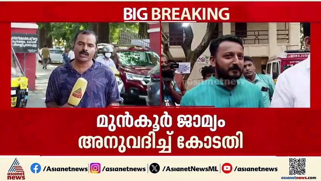 രാഹുലിന് എതിരെയുള്ള പരാതി വന്ന വഴിയിൽ സംശയമുന്നയിച്ച് കോടതി