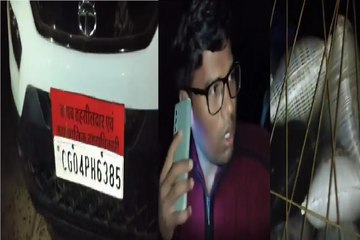 नायब तहसीलदार पर धान तस्करी का आरोप