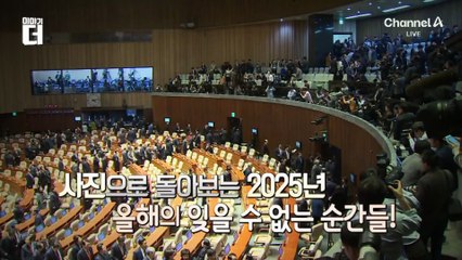 휴대전화 잘 걸리는 국회의원은 따로 있다?