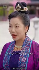 مدبلج أهديت زوجتي رمحًا ذا شرابة حمراء