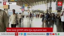 ಇಂಡಿಗೋ‌ ಬಿಕ್ಕಟ್ಟು: ಕಂಗಾಲಾದ ಪ್ರಯಾಣಿಕರಿಗೆ ದಾರಿತೋರಿಸಿದ ನೈರುತ್ಯ ರೈಲ್ವೆ: ಯಥಾಸ್ಥಿತಿಯತ್ತ ಹುಬ್ಬಳ್ಳಿ ವಿಮಾನ ಸೇವೆ