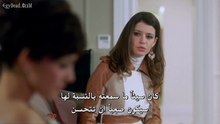 مسلسل انتقام الحلقة 4 مترجمة
