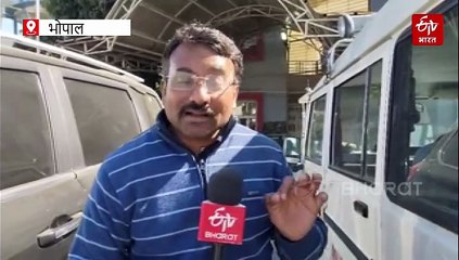 भोपाल में फर्जी दस्तावेजों से दो बांग्लादेशियों ने बनवाए पासपोर्ट, पुलिस वैरिफिकेशन पर सवाल