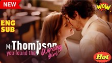 Mr. Thompson You Found The Wrong Girl Full Movie