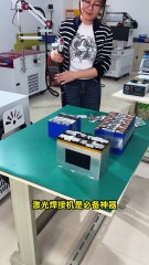 The laser welding machine is an indispensable tool.