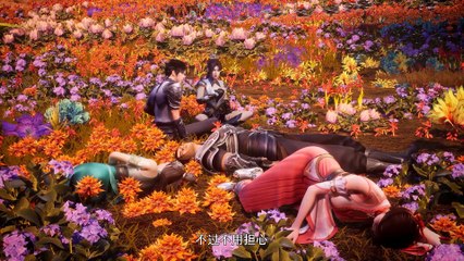 Ancient Revenge: Broken Wind Episode 29 Subtitle multi.