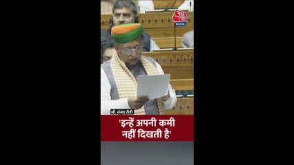 विपक्ष द्वारा SIR के आरोपों पर क्या बोले अर्जुन मेघवाल?