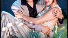 His On Call Heiress – Full HD Movie 2025 [EngSub]
