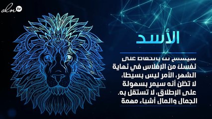 ابراج نواعم