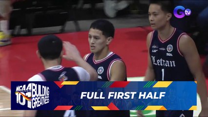 FULL FIRST HALF (Finals) - San Beda Red Lions vs Benilde Blazers | NCAA Season 101