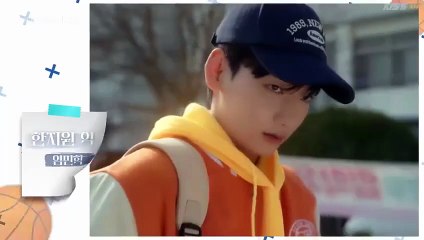 BL - B@ll Boy Tactics (2025) Ep 6