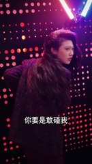 好孕甜妻被鑽石老公寵上天_1.[SplitIt] 王朝陽 詹妮