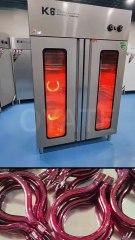 110V halogen infrared quartz heat lamp 110v heating element