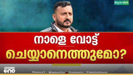 രാഹുലിനെതിരായ ആദ്യ കേസിൽ 15 വരെ അറസ്റ്റ് പാടില്ല.. രണ്ടാം കേസിൽ ജാമ്യം..