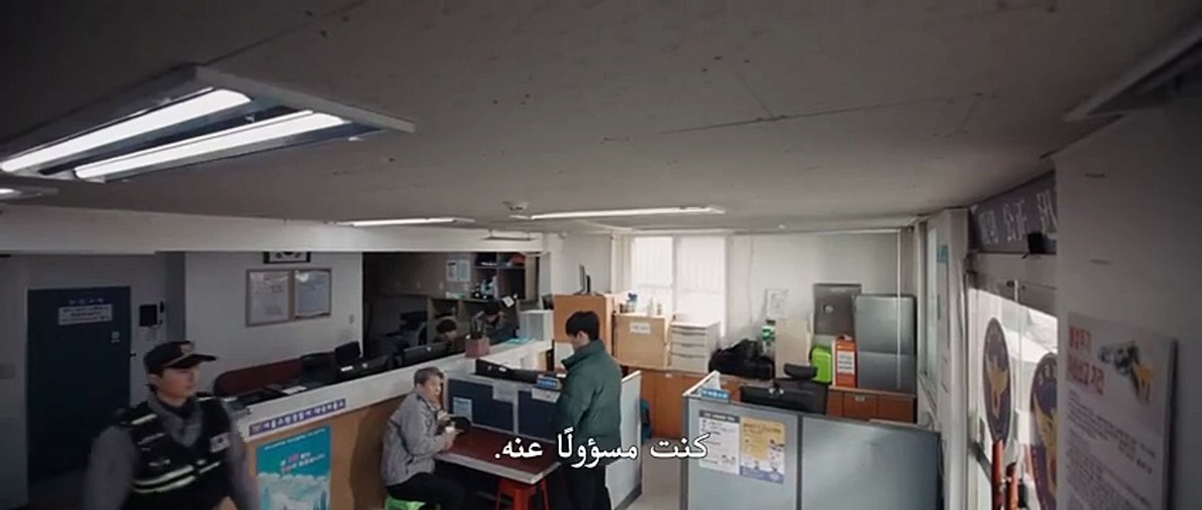 مسلسل الاخوة المعجزة الحلقة 10