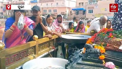 ନୂଆବର୍ଷ ପାଇଁ ପୁରୀରେ ହୋଟେଲ ବୁକିଂ; ସାଇବର ଠକେଇ ଉପରେ ନଜର