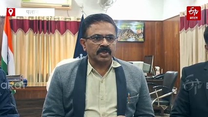 झारखंड में बाघों के साथ गिद्धों और हाथियों की भी होगी गिनती, 15 दिसंबर से शुरू होगा टाइगर एस्टीमेशन