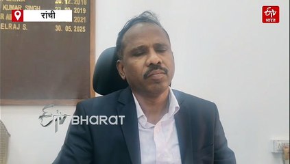 झारखंड के आपराधिक संगठनों के पाक से कनेक्शन, गैंग्स एंड गन की हो रही जांच