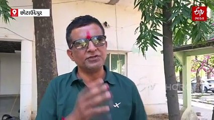 છોટાઉદેપુર: બોડેલી ઢોકળીયા પબ્લિક હોસ્પિટલમાં કૌભાંડ, ભાજપ નેતા સહિત ટ્રસ્ટીઓ સામે ફરિયાદ દાખલ