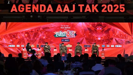 वीर तुम बढ़े चलो... एजेंडा आजतक के मंच पर मिलिए ऑपरेशन सिंदूर समेत कई अभियानों में वीरता दिखाने वाले भारत के जांबाज़ सैनिकों से