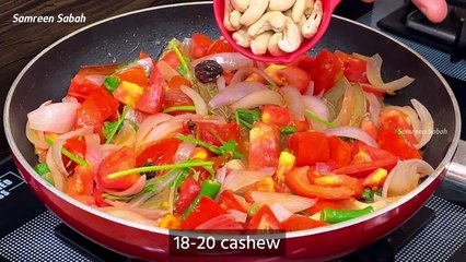 How to Make Butter Chicken at Home｜Restaurant Style Butter Chicken Recipe｜Super Creamy