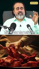 रिश्ता खरा रखो __ आचार्य प्रशांत