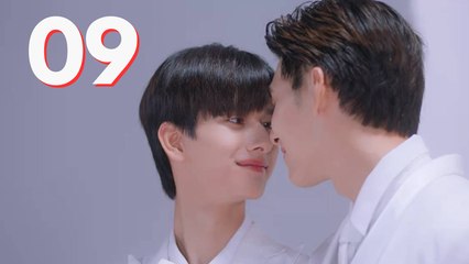 Me and Who - Episode 9 [German Sub] Thai BL | Ganze Folge