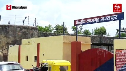 Slipper Manufacturing Unit Set Up In Bharatpur Central Jail To Upgrade Livelihood Skills Of Inmates