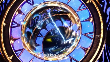 Donghua《Throne Of Seal》EP189 - [HD] - Watch New Donghua Episode for Free