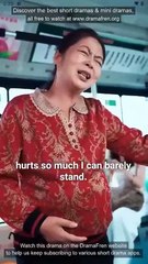 FRAMED AS THE FATHER