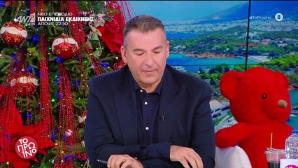 Λιάγκας-Η ενόχληση για τη φωτό με την Αντωνά στην εκπομπή του «Αμάν, θα σκάσετε αν δεν το παίξετε!»