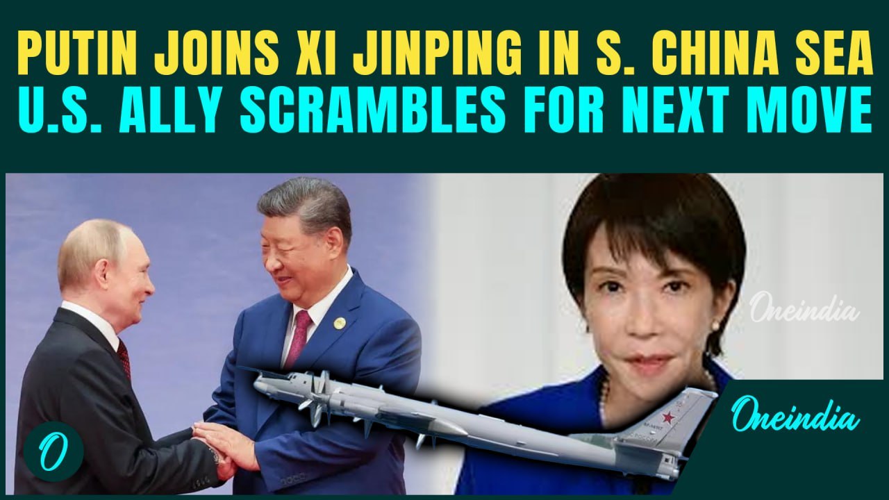 BREAKING: Russia Deploys BOMBERS, Joins China to BULLY U.S. Ally in South China Sea | Trump in SHOCK