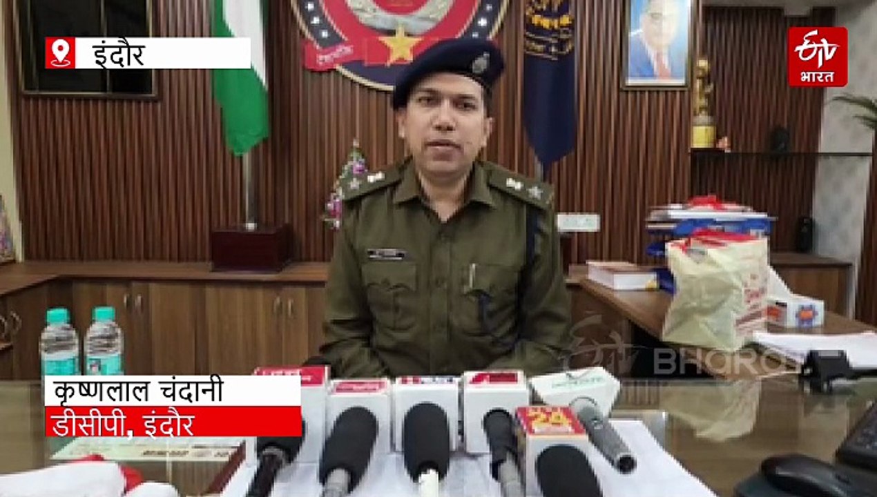 उज्जैन व इंदौर में चाइनीज मांझे का सर्किट खोजने निकली पुलिस, ऑनलाइन डिलेवरी का शक