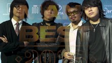 When Is a Man at His Best, IV of Spades | Esquire Philippines