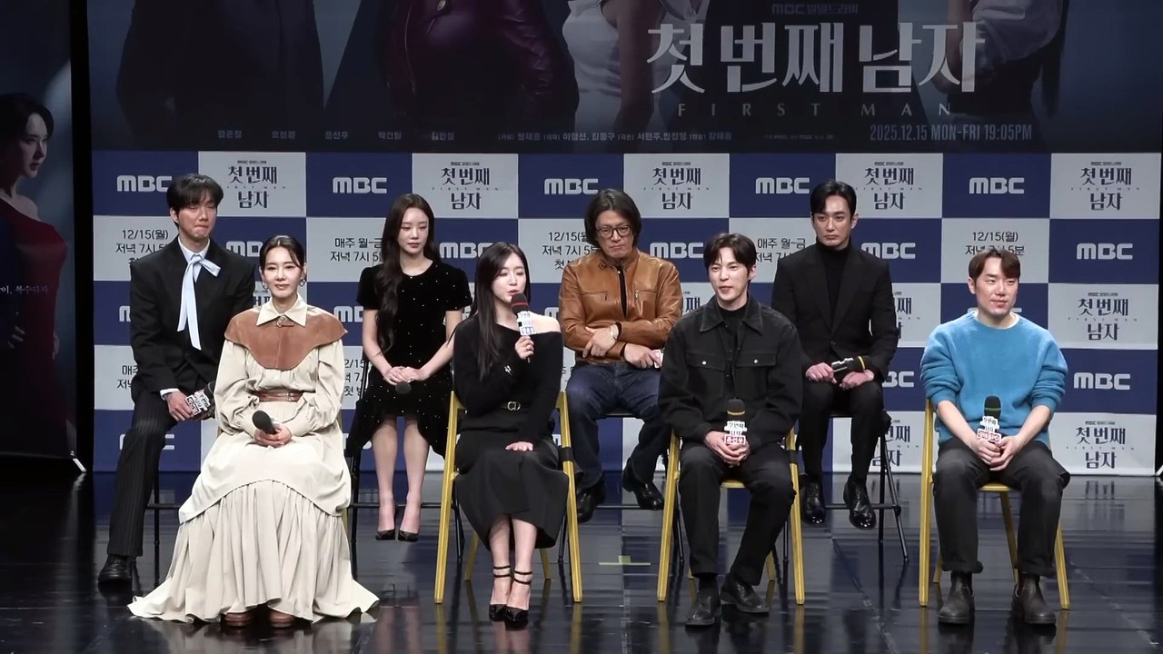 《제작발표회》 두 주연 배우의 결혼 후 첫 작품에 대한 소감, MBC 251215 방송