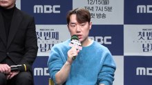 《제작발표회》 일일 드라마 사이에서 만들고 싶은 차별점은？, MBC 251215 방송