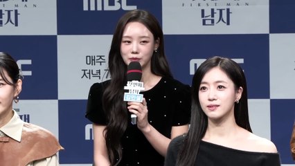 《제작발표회》 첫 주연을 맡은 김민설 배우의 소감은？, MBC 251215 방송