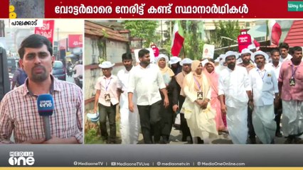 പാലക്കാട്ടുകാർ എന്ത് വിധിയെഴുതും? രാഹുൽ കോൺഗ്രസിനെ എങ്ങനെ ബാധിക്കും..