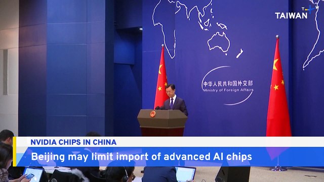 China May Curb Nvidia Chip Imports Despite US Ban Being Lifted