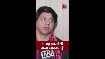 'ये इमरजेंसी वाला खानदान है...', शहजाद पूनावाला का गांधी परिवार पर हमला
