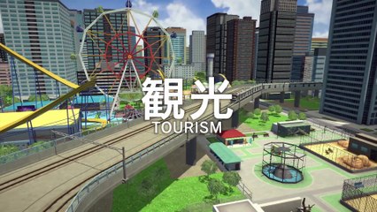 A-Train All Aboard Tourism - Gameplay Trailer