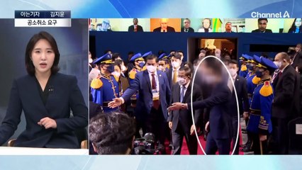 [아는기자]예고했던 추가 폭로 없었다…심경에 변화?