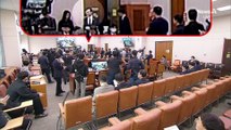 10분 만에 퇴장한 장경태…윤리감찰단은 “조사 중”만 반복