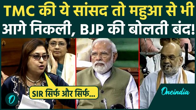 Lok Sabha में SIR पर TMC सांसद Satabdi Roy ने गर्दा उड़ाया, BJP और Election Commission पर सीधा हमला