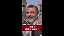 'कांग्रेस चोरों की सरदार है', हमलावर हुए निशिकांत दुबे