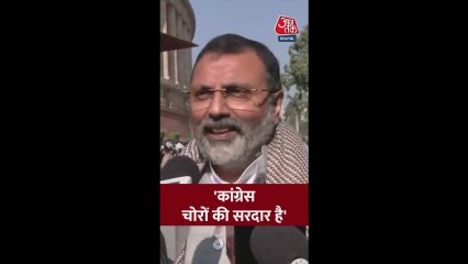 'कांग्रेस चोरों की सरदार है', हमलावर हुए निशिकांत दुबे