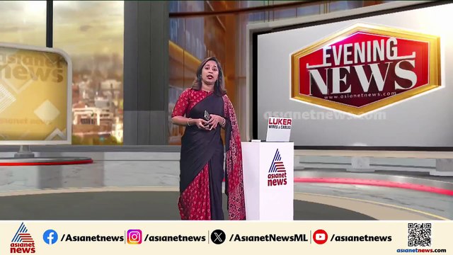 കൊന്നുതള്ളിയ ക്രൂരത; ചിത്രപ്രിയ കൊലക്കേസിൽ പ്രതി അലൻ്റെ അറസ്റ്റ് ഉടൻ രേഖപ്പെടുത്തും