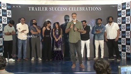 Producer KL Damodar Prasad Speech @  Isha Trailer Success Celebrations
