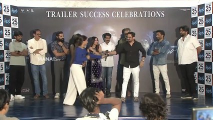 Producer Bunny Vasu Speech @ Isha Trailer Success Celebrations Event