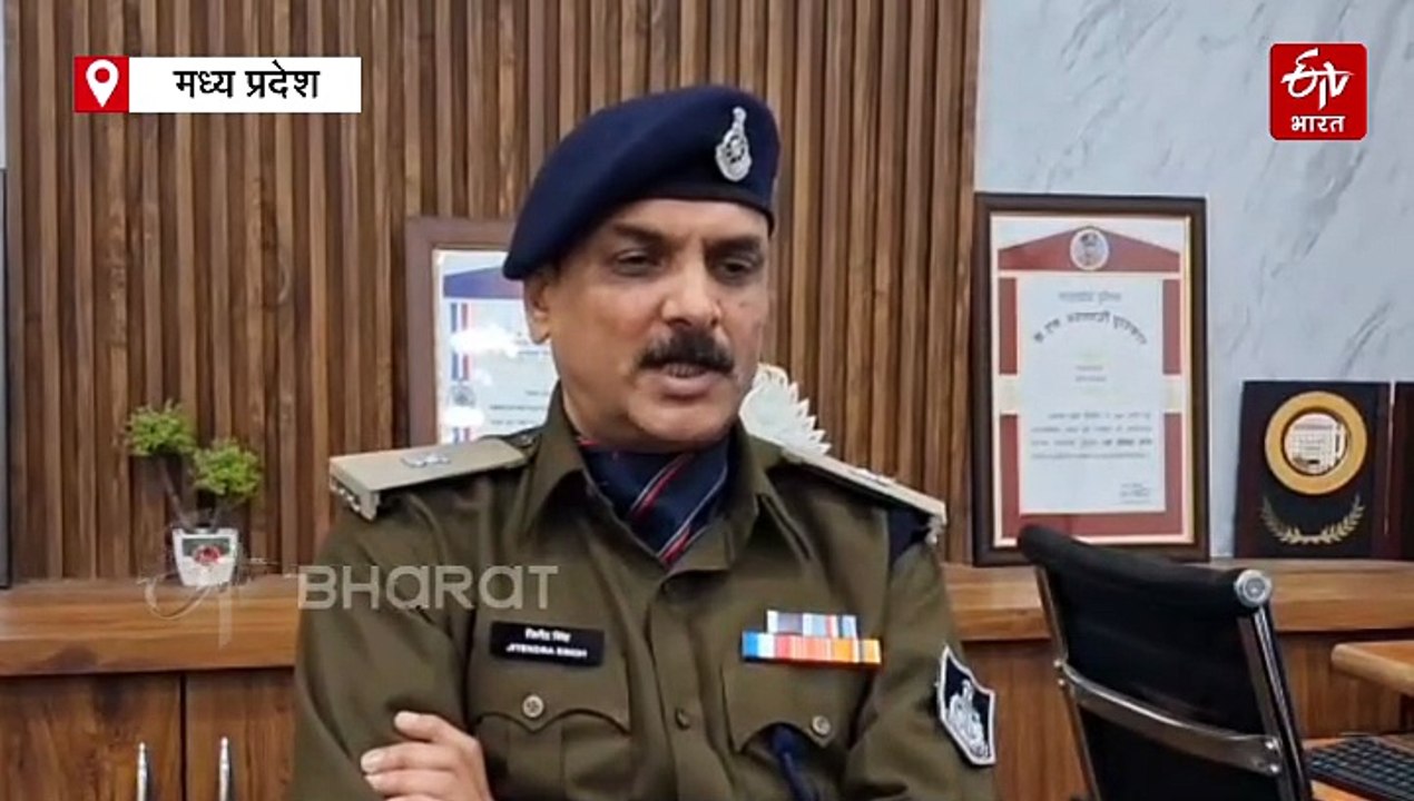पुलवामा अटैक की जांच के नाम पर बुजुर्ग दंपत्ति का डिजिटल अरेस्ट, सतर्कता से पुलिस ने बचाया 70 लाख